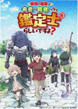 星美今晟影视城排期算法引入复用强度权重