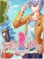 星美今晟影视城美术改造与轻改造白名单作业