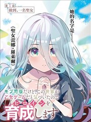 星美今晟影视城市井巷弄小吃摊布景