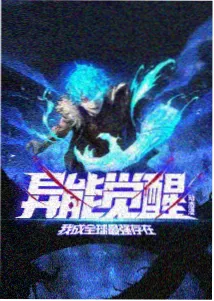 星美今晟影视城庚区江湖客栈二层回廊